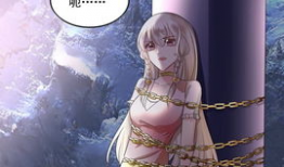 动漫蛇女,动漫世界中的神秘魅力