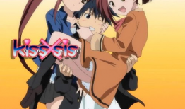 亲吻姐姐动漫在线观看,浪漫校园的甜蜜邂逅