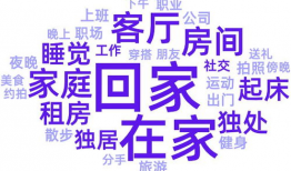 往期内容吃瓜爆料文案,往期吃瓜爆料大盘点